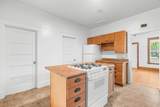 263 Harrisville Rd - Photo 7