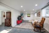 1895 3900 - Photo 17