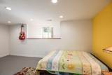 1895 3900 - Photo 21