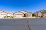 1836 Ruby River Ln - Photo 1