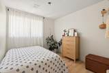 267 300 - Photo 13