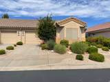 4532 Cold River Dr - Photo 1