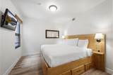 1456 Newaprk Blvd - Photo 12