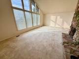 2197 Bountiful Blvd - Photo 18