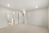 3346 3525 - Photo 29