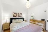 1455 Kensington Ave - Photo 13