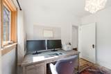 1455 Kensington Ave - Photo 15