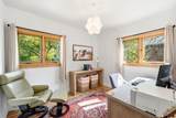 1455 Kensington Ave - Photo 16