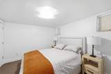 1455 Kensington Ave - Photo 21