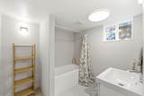 1455 Kensington Ave - Photo 23