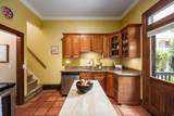 474 F St - Photo 14