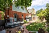 474 F St - Photo 32