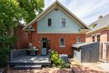474 F St - Photo 52
