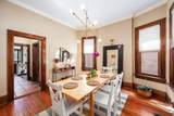 474 F St - Photo 9