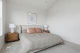 3149 Park Cottage Way - Photo 18