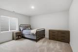 3149 Park Cottage Way - Photo 33