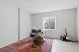 3149 Park Cottage Way - Photo 34