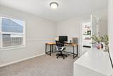1983 Sylvan Ave - Photo 13