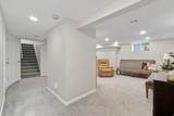 1983 Sylvan Ave - Photo 21