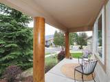 1890 Oak Dr - Photo 3