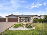 2415 Campus Dr - Photo 1