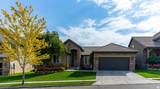 4832 Shady View Ln - Photo 1