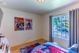 4832 Shady View Ln - Photo 14