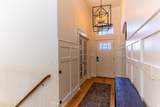 4832 Shady View Ln - Photo 3
