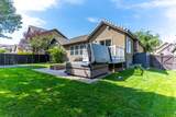 4832 Shady View Ln - Photo 21