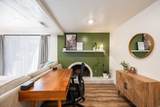 4878 Highland Cir - Photo 3