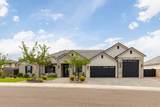 2972 Willow Tree Ln - Photo 1