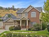 573 Canyon View Cir - Photo 1