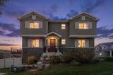 281 Willow Creek Dr - Photo 1