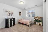 281 Willow Creek Dr - Photo 13