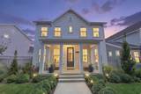 6708 Skip Rock Rd - Photo 1
