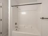 551 1020 - Photo 10