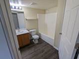 1656 Westbury Way - Photo 15