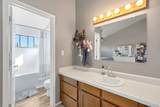 15 Ashley Park Estates Dr - Photo 15