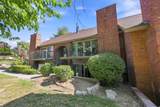 1243 Cottonwood Hills Dr - Photo 5
