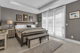 5176 University Ave - Photo 11