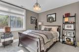 5176 University Ave - Photo 18