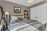 5176 University Ave - Photo 19