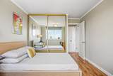 777 South Temple - Photo 11