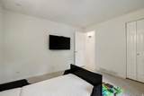 875 Arrowhead Ln - Photo 16