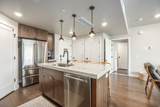 909 Peace Tree Trl - Photo 24