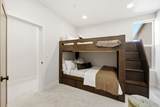 2332 Big Willow Trl - Photo 14
