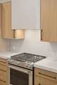 2332 Big Willow Trl - Photo 19