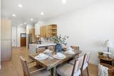 2332 Big Willow Trl - Photo 4