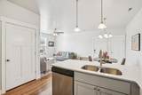 14688 Astin Ln - Photo 12