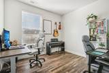 14688 Astin Ln - Photo 23